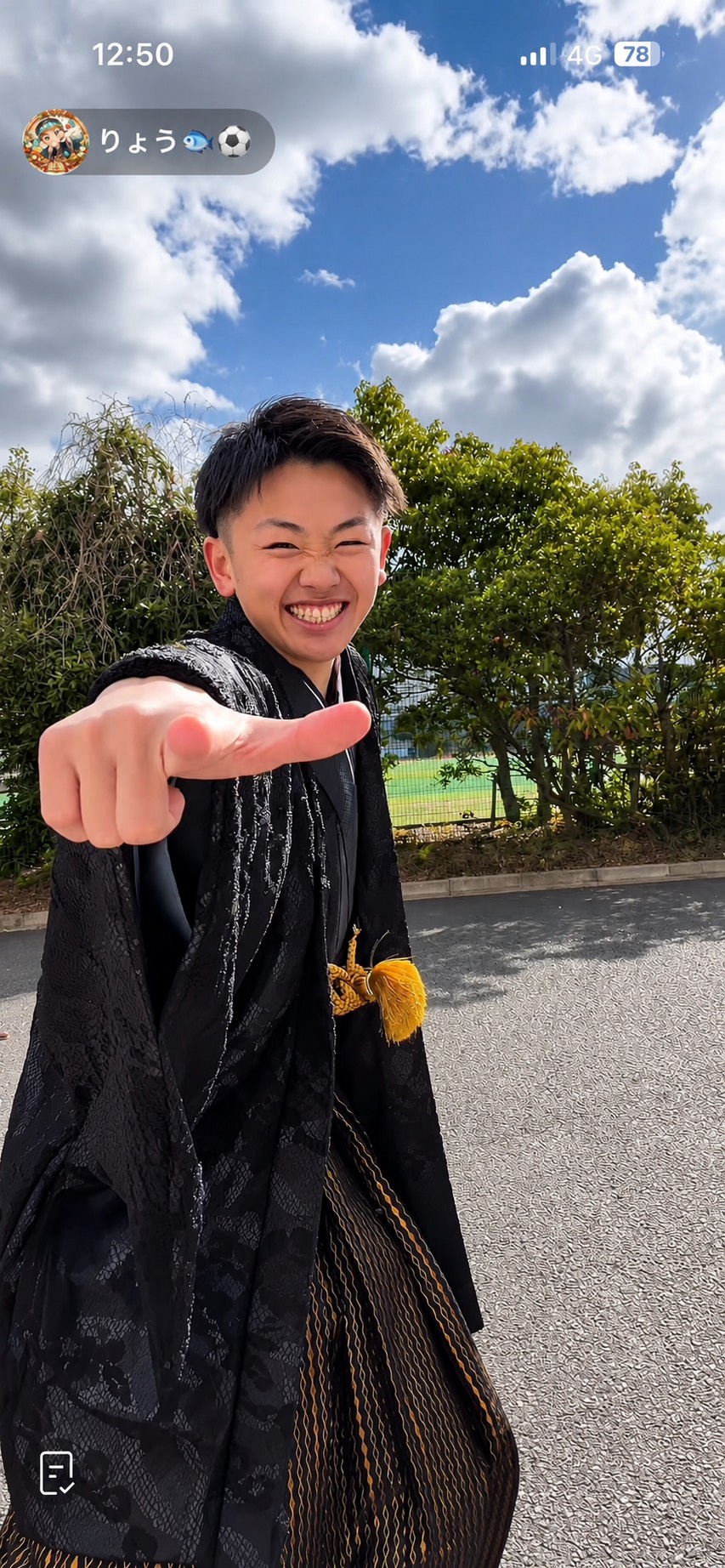 りょう